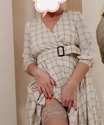 Анкета проститутки Карина - Фото, г. Казанская, 48 лет, №4741